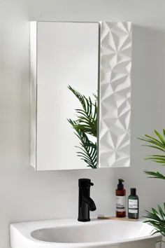 کابینت دیواری آینه حالت بعدی - سفید