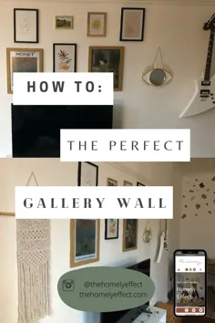چگونه: دیوار عالی گالری - اگر می خواهید با نکات و نکاتی بدانید مقاله را بخوانید!