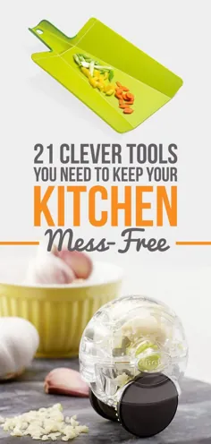 21 ابزار آشپزخانه باهوش که دست شما را بدون سر و صدا حفظ می کند