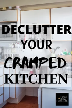 چگونه می توان آشپزخانه را سر و صدا کرد کابینت آشپزخانه Declutter