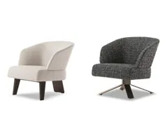 صندلی آسان با طراحی مینوتی Rodolfo Dordoni ، کوچک است