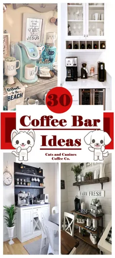 30+ ایده شیک قهوه خانگی شیک (تصاویر خیره کننده شامل)