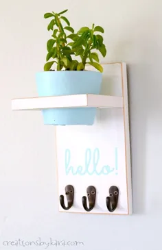 نگهدارنده کلید DIY با قفسه گیاه - ساخته های کارا