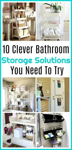 راه حل های ذخیره سازی حمام - 10 ایده هوشمندانه ای که باید امتحان کنید