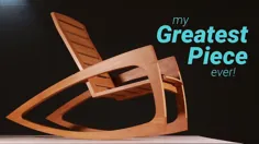 نحوه ساخت صندلی گهواره ای مدرن - نجاری