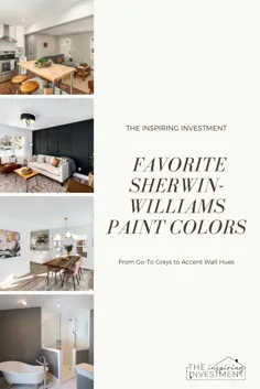 رنگهای مورد علاقه Sherwin-Williams