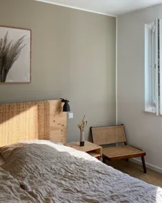 WOHNGOLDSTÜCK »DIY IKEA-Hack |  Eine neue Rückwand für das Malm Bett!  »