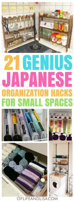 25+ هک فضایی کوچک Genius Japan که می خواهید همین حالا کپی کنید