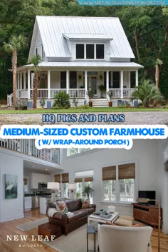 خانه مزرعه سفارشی متوسط ​​رواق / ایوان (7 تصویر اصلی) |  خانه های ساختمانی فلزی
