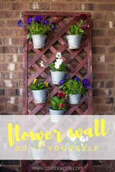 دیوار گل مشبک DIY