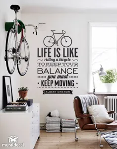 زندگی مانند دوچرخه سواری است - تابلوهای دیواری