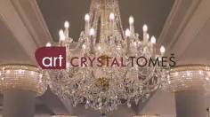 Showroom ArtCrystal Tomeš - زیبایی لوسترها و چراغ های کریستال بوهمیا