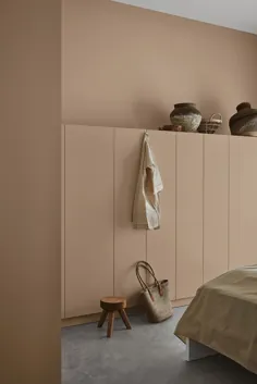 سنجاق توسط الساندرا تاچیا روی صورتی |  دکور اتاق خواب مدرن، اتاق خواب منزل، دکوراسیون منزل