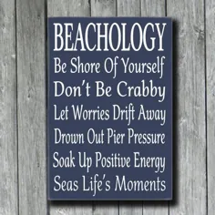 Beachology دکوراسیون خانه سواحل قوانین سواحل مشاوره الهام بخش |  اتسی