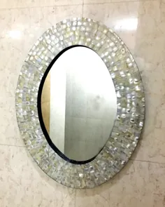 آینه دیواری اتاق خواب مادری مروارید قاب بیضی |  اتسی