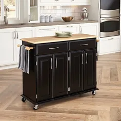 سبد آشپزخانه دالی مدیسون سیاه توسط Home Styles ، 48-1 / 4 اینچ. عرض x 18-1 / 4 اینچ. D x 35-1 / 2 اینچ. H