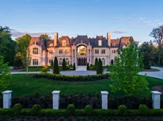 زیباترین خانه برای فروش در هر ایالت در آمریکا |  خلاصه معماری