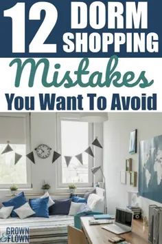 12 اشتباه برتر خرید در خوابگاه