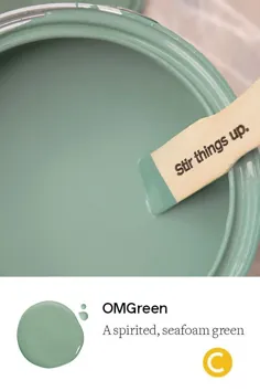 OMGreen | رنگ رنگ سبز Seafoam | کلر