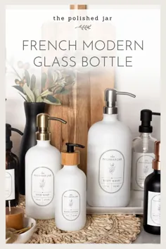 تلگراف بطری شیشه ای مدرن |  مجموعه مدرن فرانسوی دکوراسیون داخلی حمام و آشپزخانه زیبا