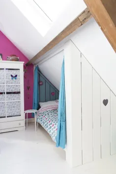 قطعات ذخیره سازی مورد علاقه برای اتاق کودکان شما - کوچک و کوچک