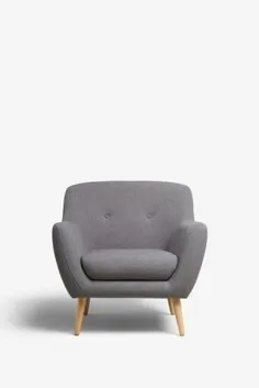 صندلی لسی با پاهای سبک را از فروشگاه اینترنتی Next UK خریداری کنید