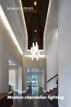 طراحی داخلی روشنایی لوستر مدرن
