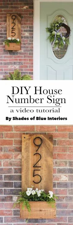 علامت شماره خانه DIY - سایه های داخلی Blue