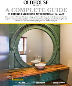فهرست فروشگاههای نجات معماری در ایالات متحده - مجله Old House Journal