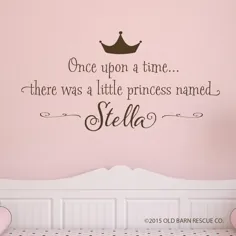 روزگاری شاهزاده خانم کوچکی به نام |  اتسی
