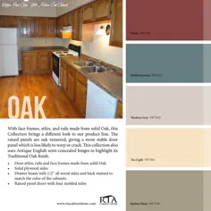 رنگ های آشپزخانه با کابینت های بلوط متوسط
