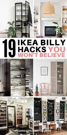 19 هک در جعبه کتاب Ikea Billy که جسورانه و زیبا هستند - جیمز و کاترین