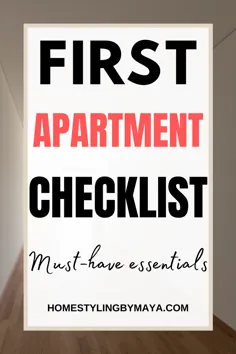 لیست نهایی آپارتمان اول