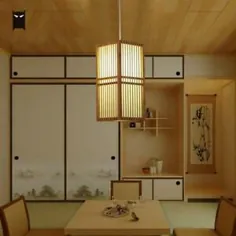 چراغ سقفی آویز ژاپنی تاتامی چراغ آویز مربع بامبو
