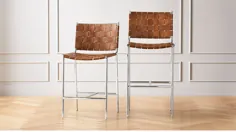 چهارپایه چوبی قهوه ای بافته شده |  CB2