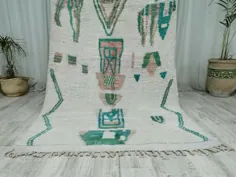 فرش قبیله ای مراکشی فرش Boujaad فرش Earthy Colors Colors |  اتسی