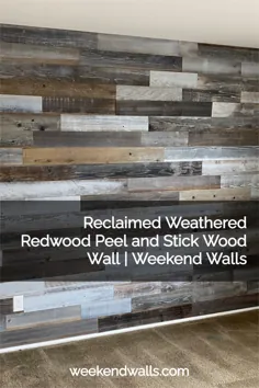 دیوارهای چوبی پوست و استیک اصلاح شده |  دیوارهای آخر هفته
