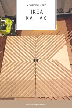 هک DIY IKEA Kallax - ایجاد شده توسط یک جوزا