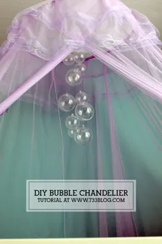لوستر حباب DIY - الهام ساده ساخته شده است