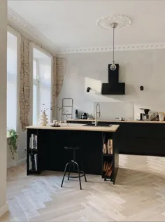 قبل و بعد: دو آپارتمان تاریخ دار به یک خانه زیبا تبدیل می شوند
