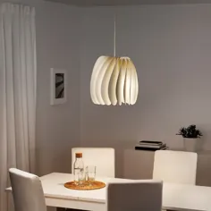 آویز SKYMNINGEN ، سفید - IKEA
