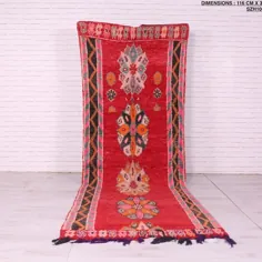 فرش مراکشی قرمز 3.8 FT X 10.6 FT