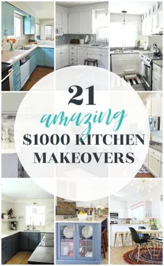 21 مورد از بهترین لوازم آشپزخانه با بودجه زیر 1000 دلار