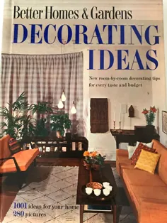 ایده های بهتر تزئین خانه ها و باغ ها 1960 Mid Century |  اتسی