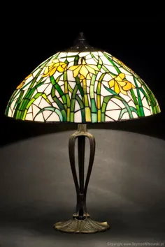 16 میز چراغ شیشه ای Daffodil Tiffany |  اتسی