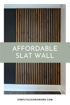 چگونه می توان یک دیوار چوبی با قیمت مناسب ساخت