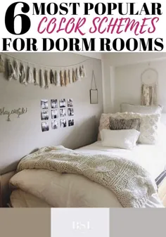 طرح های رنگی اتاق خوابگاه |  6 محبوب ترین طرح رنگی سال - توسط سوفیا لی
