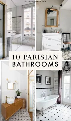 10 ایده دکوراسیون حمام پاریسی که باید ببینید