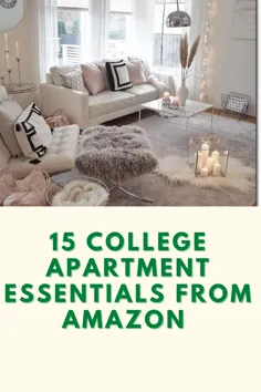 15 ملزومات آپارتمان کالج از آمازون