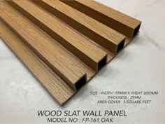 پنل دیواری چوبی SLAT (بلوط)